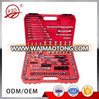 RSD11120 CR-Vsteel 121Pcs Combined 1/4", 3/8", 1/2" High Quality Hand Tools Wrench Sockets Set